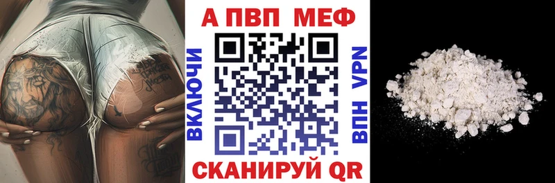 Альфа ПВП крисы CK  KRAKEN ONION  Облучье 