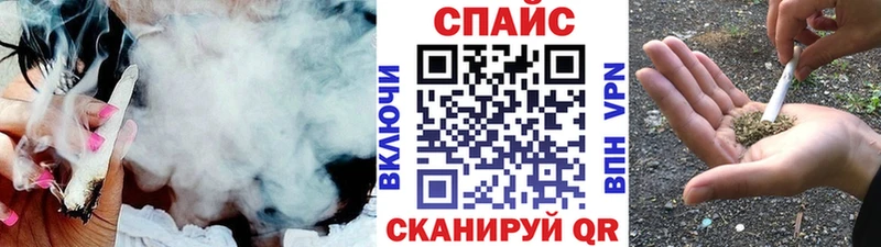 наркошоп  Облучье  shop Telegram  БУТИРАТ бутик 