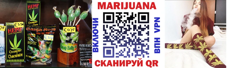 Canna-Cookies марихуана  закладки  Облучье 