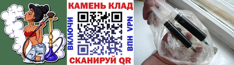 ГАШ Cannabis Облучье