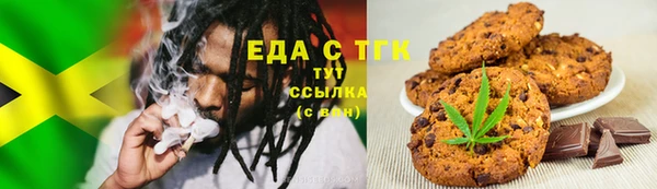 ECSTASY Баксан