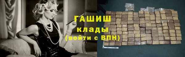 ECSTASY Баксан