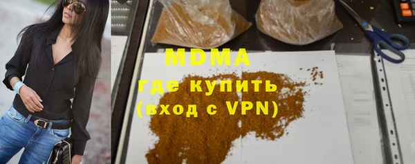 кокаин VHQ Балахна