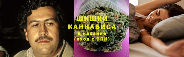 MDMA Premium VHQ Балабаново