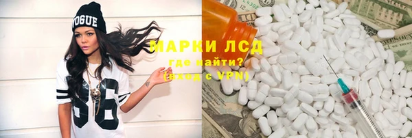 ECSTASY Баксан