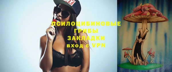 кокаин VHQ Балахна