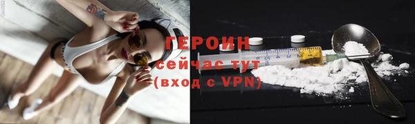 ECSTASY Баксан