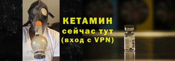 кокаин VHQ Балахна