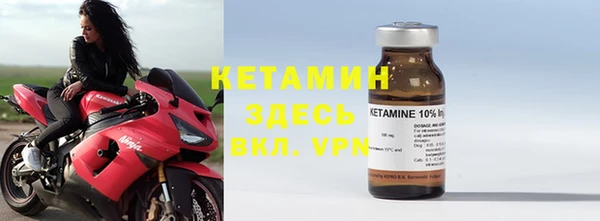 кокаин VHQ Балахна