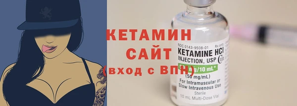 ECSTASY Баксан