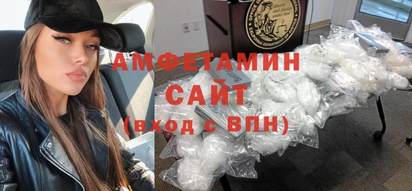 кокаин VHQ Балахна