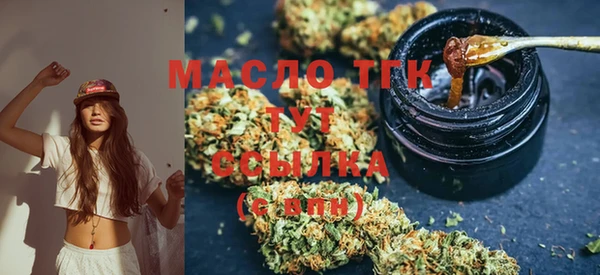 ECSTASY Баксан
