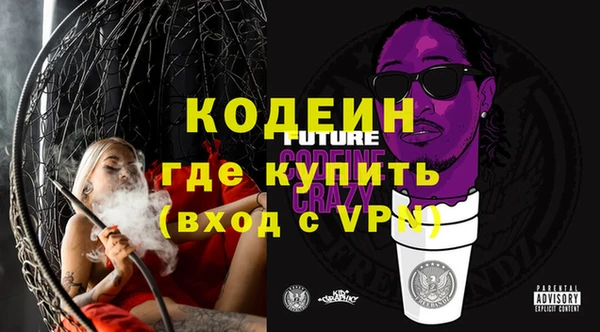 ECSTASY Баксан