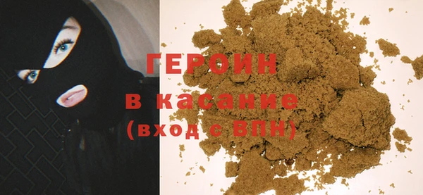 ECSTASY Баксан