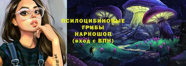 mdpv Наволоки