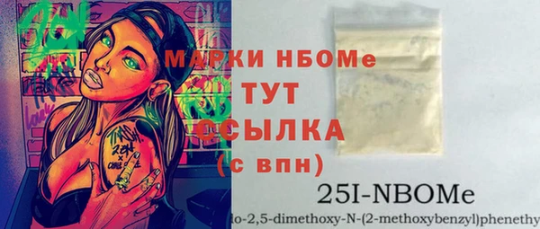 ECSTASY Баксан