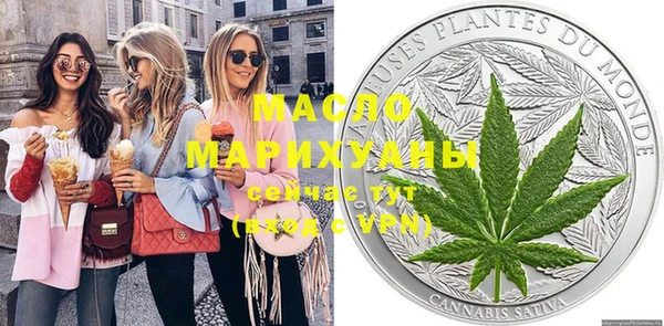 кокаин VHQ Балахна