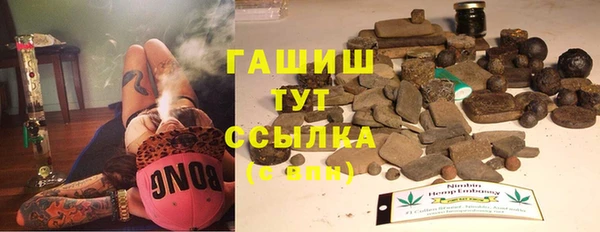 ECSTASY Баксан